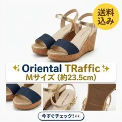 美脚効果✨オリエンタルトラフィック 厚底サンダル M ウェッジソール デニムのサムネイル