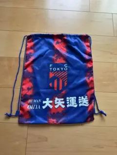 2026年最新】FC東京ナップサックの人気アイテム - メルカリ