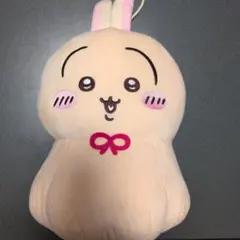 ちいかわ うさぎ ウラヤハボウズ BIG ぬいぐるみ
