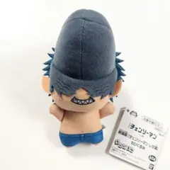 劇場版 チェンソーマン レゼ篇 ちびぐるみ ビーム