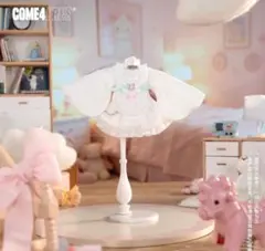 COME4FREE　玉茗奶冻 1/12 アウトフィット