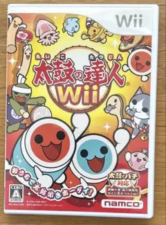 Item thumbnail for item e9eb64df-8929-4afb-b2c8-a386edf3e2bd