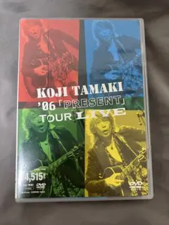 Item thumbnail for item e5d5b15f-7573-467f-91d0-d96594839a8c