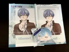 葬送のフリーレン エニマイくじ一番くじ ヒンメルマスコット/クリアポスター