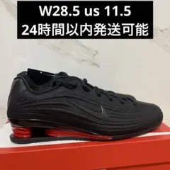 新品NIKE Shox TL Z 28.5cm