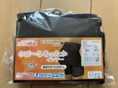 マタニティ　スパッツ