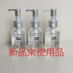 ねね様専用ページ