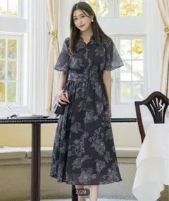 Item thumbnail for item ba816246-97d0-4d6a-9944-9440caebcf2e