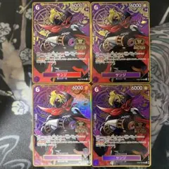 ワンピースカード　サンジ：2ndANNIVERSARY SR OP07-064