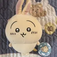 ちいかわ もちっとぬいぐるみS うさぎ
