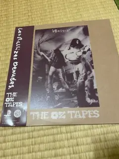 【新品2LP 裸のラリーズ THE OZ TAPES LES RALLIZES