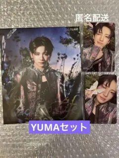 &TEAM Back To Life ソロ盤 YUMAセット