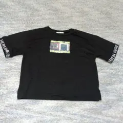 Item thumbnail for item 387a041e-f3c6-4b1b-9ce4-c3d5339affe3