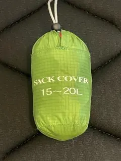 Item thumbnail for item a234ccfa-b57d-4bec-8b4d-a027e3b5da53