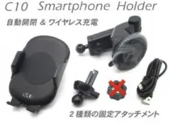 Item thumbnail for item dd1a770d-d566-4faa-a81f-29245eb1e847