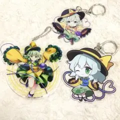 東方 Project 古明地こいし アクリルキーホルダー セット