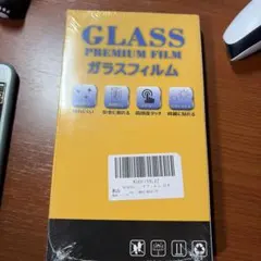 iPhone13ProMAX ガラスフィルム