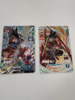 ドラゴンボールダイバーズ　２枚セット
