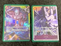 エネル　SEC シークレット　SR 神の島の冒険　ワンピースカード2枚セット