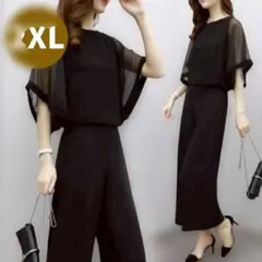 Item thumbnail for item 4bde36a4-ab87-4876-b6cd-b19ba3415520