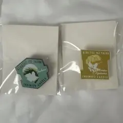 Item thumbnail for item fa3d7fc2-a4d0-4f3f-bf17-0552835f6957