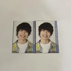 少年忍者 檜山光成 Myojo デタカ