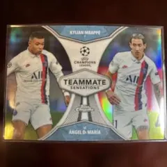 Kylian Mbappé Ángel Di María TEAMMATE
