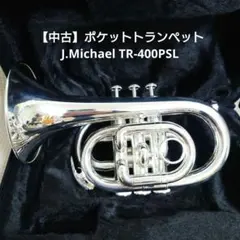 Item thumbnail for item 80dcd406-1e24-4f29-b5d2-81d54392a09e