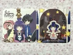 ⑵ ジャンプSQ アートコースター ダークギャザリング 2枚セット - メルカリ