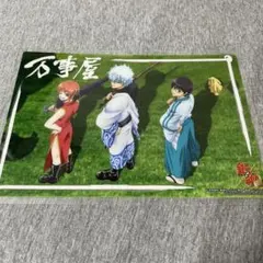 銀魂！美品 万事屋 坂田銀時＆神楽＆志村新八 クリアプレート ミニ下敷サイズ