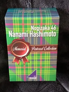 と*ぴ様 乃木坂46 与田祐希 Memorial Postcard Collec - メルカリ