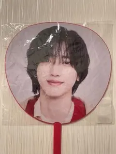 Item thumbnail for item 703df2ff-b978-4278-8054-1740abfeaee0