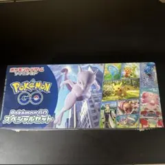 2026年最新】ポケモンgo box シュリンク付きの人気アイテム - メルカリ