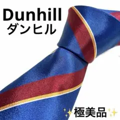 【新品未使用】dunhill ダンヒル ネクタイ ストライプ シルク100%