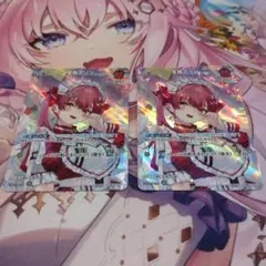 1st 宝鐘マリン SR hBP02-031 まとめ売り - メルカリ