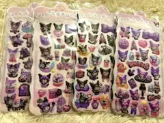 Item thumbnail for item 43baa28b-b4b6-47b4-bc64-27500f4d2385