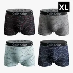 ‼️XL ボクサーパンツ メンズ 下着 4枚セット 吸水速乾 ボクサー