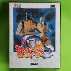 Item thumbnail for item 0473a754-cf86-4600-82b6-6aeb0493c4b2