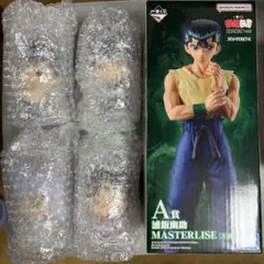 幽遊白書 一番くじ 浦飯幽助 フィギュア A賞 F賞 コンプセット