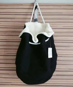 内ボア巾着バッグ