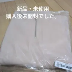 裏起毛フロントジップ/ベージュ フリース ハーフジップ トップス