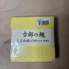 Item thumbnail for item 62e430fe-4df0-4cb4-bdfc-c2ec1e6ffee1