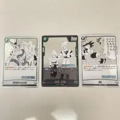 ドラゴンボールカードダス☆復刻版セレクションブースターNo.33 孫悟飯