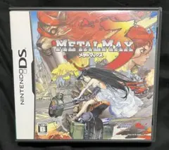 Item thumbnail for item b1cd744b-3674-4928-8557-aca072357544