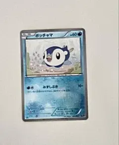 2026年最新】カード名：ポッチャマ ポケモンカードゲームの人気