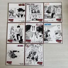 アニメイト 特典 ミニ色紙