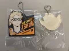 一番くじ　月島蛍　G賞　Ｈ賞　ハイキュー　キーホルダー　烏野