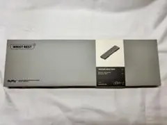 【美品】NuPhy Twotone WristRest (75%)マットブラック