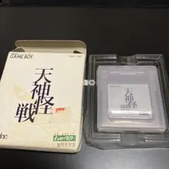 Item thumbnail for item 977ac3f7-163b-4889-bdcd-ccb8de98bcb3