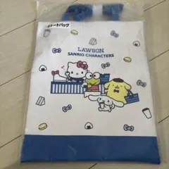 【新品未開封】サンリオ ローソン 一番くじ トートバッグ